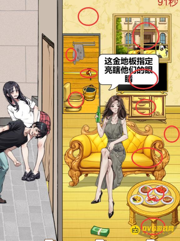 1763086915690043.png diablofans游戏攻略