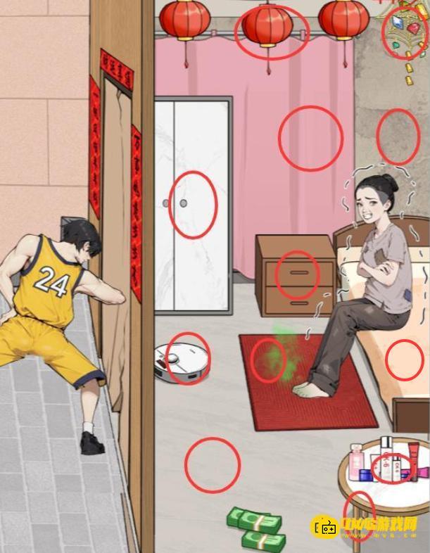 1764640759579703.png diablofans游戏攻略