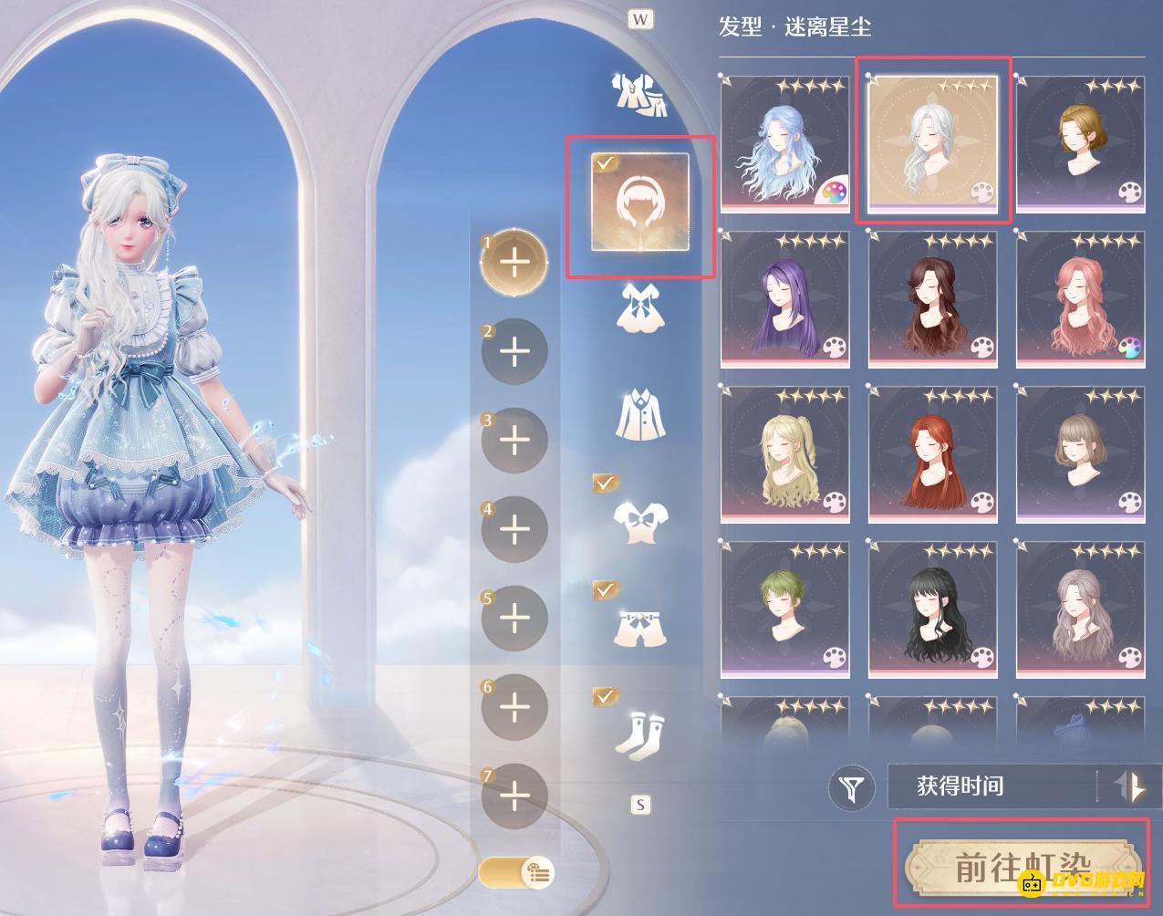 1746605526885009.jpg diablofans游戏攻略