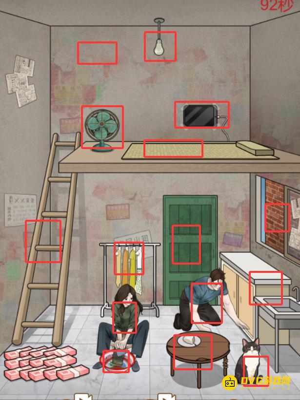 1764556998503727.png diablofans游戏攻略