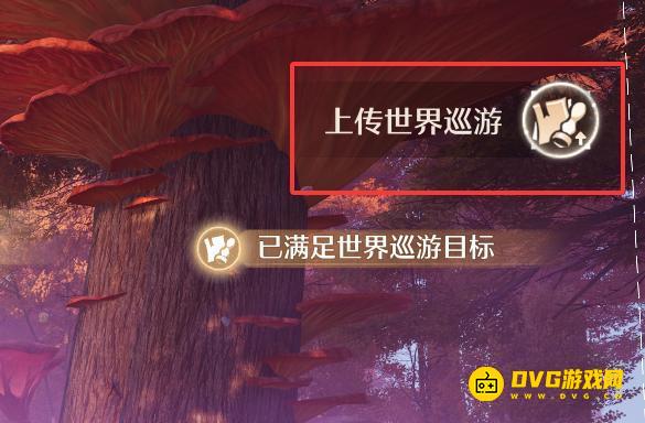 1764204981102642.jpg diablofans游戏攻略