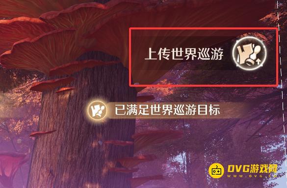 1764135395472568.png diablofans游戏攻略