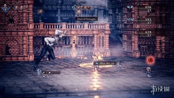 diablofans游戏攻略