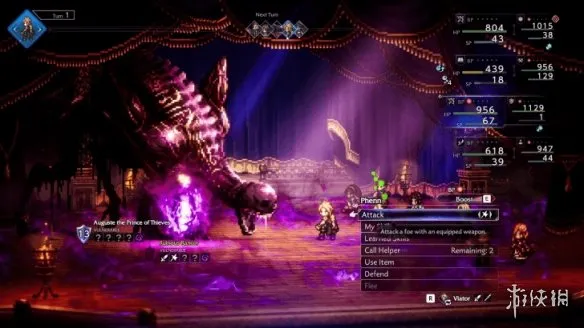 diablofans游戏攻略