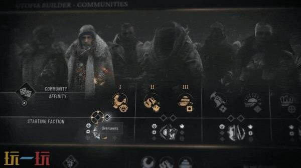 《冰汽时代2》首个DLC“破碎理想国”现已推出！