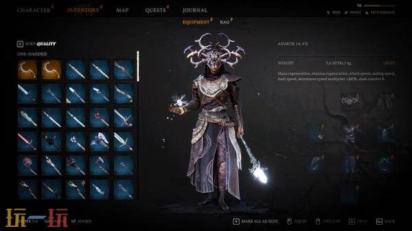 《污痕圣杯：阿瓦隆的陨落》首个资料片“萨拉斯圣殿”12月16日发售