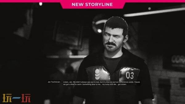 《多重人生》免费大型内容更新现已发布!新增自定义玩法