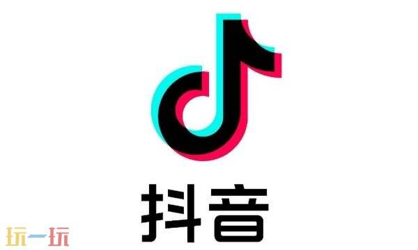 抖音官网网址入口 抖音官网登录入口