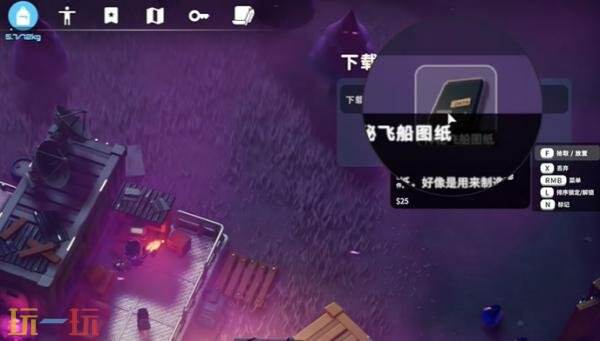 逃离鸭科夫结局有几个 结局0和结局1达成条件一览