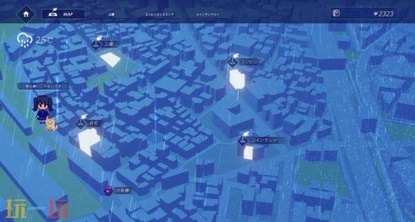 惊悚文字冒险《Rain98》官宣跳票!推迟至2026年发售