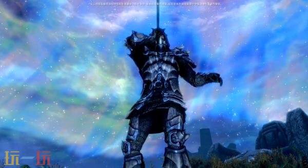 《上古卷轴5:天际周年纪念版》现已在Switch2平台发布