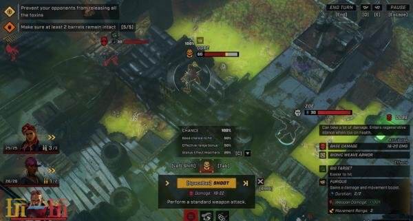 策略回合制《枪手真人秀》将于2026年2月19日登陆主机平台