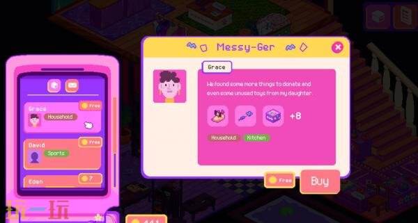 旧货店经营模拟《淘淘旧货铺》预告发布!2026年登陆PC平台