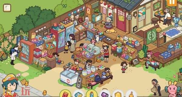 点击寻物《失物招领有限公司》将于2026年2月11日发售