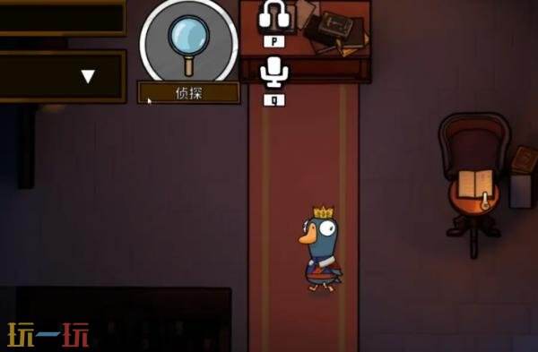鹅鸭杀手游侦探怎么玩 侦探玩法攻略分享