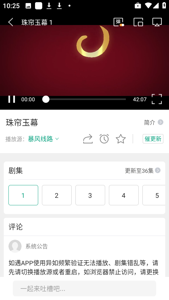永乐视频最新官网入口 永乐视频最新官网入口
