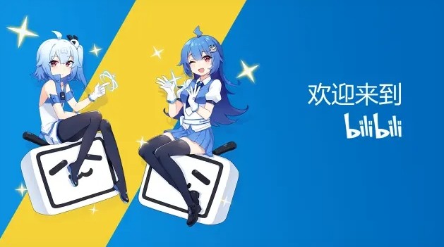 bilibili网页版多端同步收藏入口-bilibili网页版番剧更新提醒直达入口