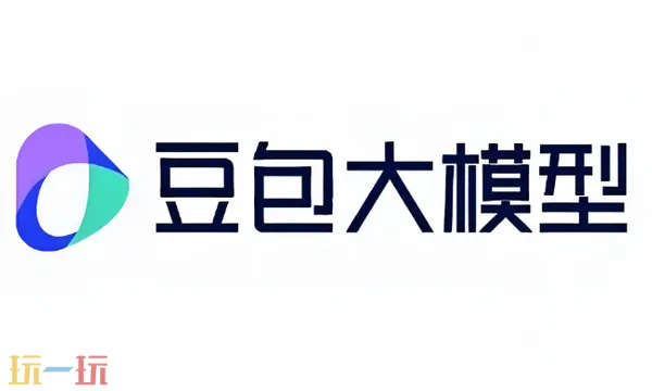 1763470991425296.jpg 65-250Q5164510-50.jpg