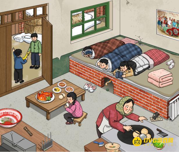 《解压找茬烧脑》第53关80热炕头怎么过-微信小游戏80热炕头找出12处不合理的地方通关图文攻略