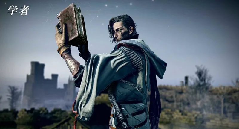 《艾尔登法环》黑夜君临DLC学者角色详解-技能与能力介绍