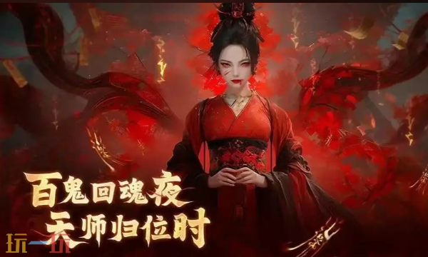 将魂师怎么玩加战力快-快速增加战力高效玩法攻略