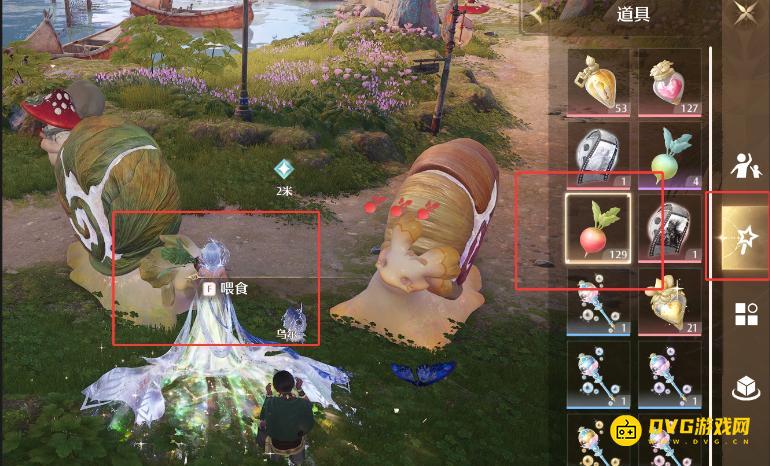 diablofans游戏攻略