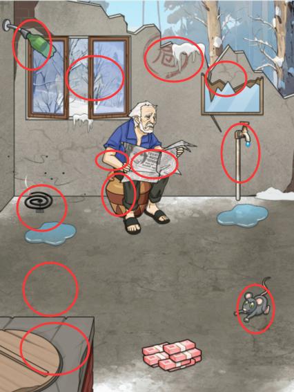 1704166435347815.png diablofans游戏攻略