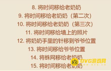 1764576765953509.png diablofans游戏攻略