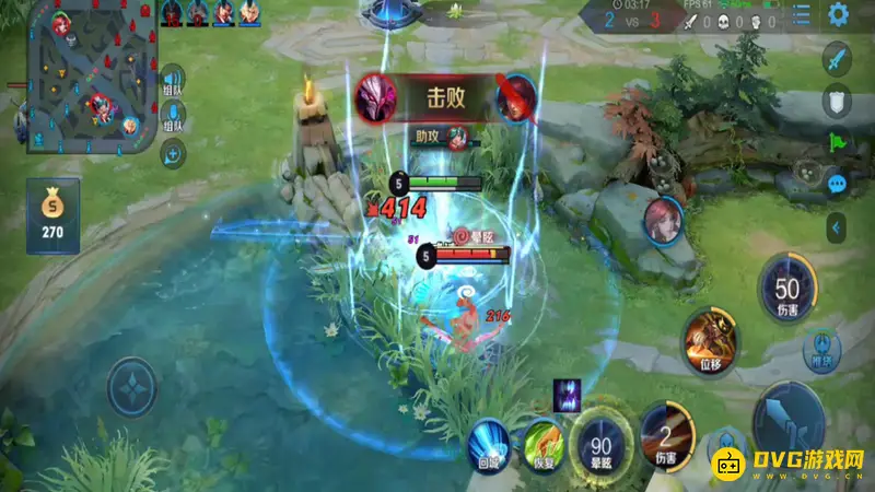 diablofans游戏攻略