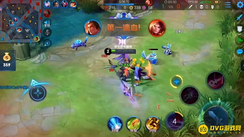 diablofans游戏攻略