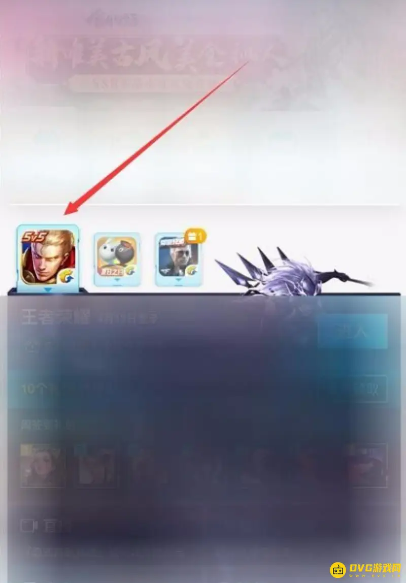 diablofans游戏攻略