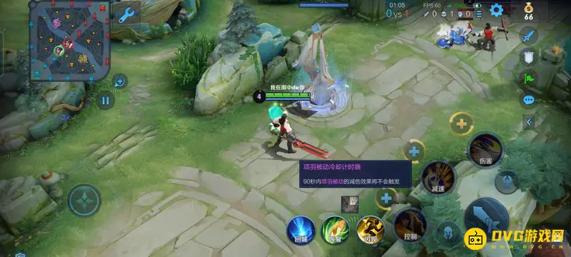 diablofans游戏攻略