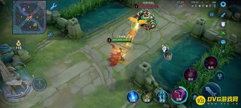 diablofans游戏攻略