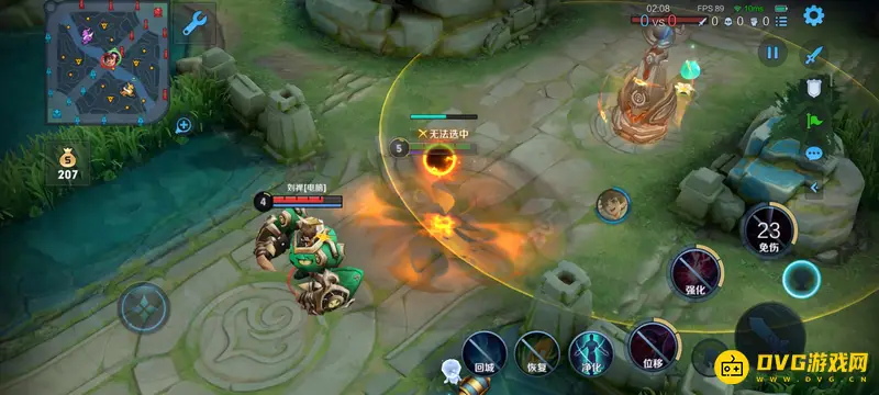 diablofans游戏攻略