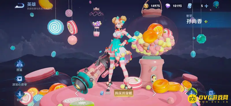 diablofans游戏攻略