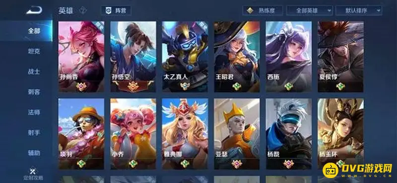 diablofans游戏攻略