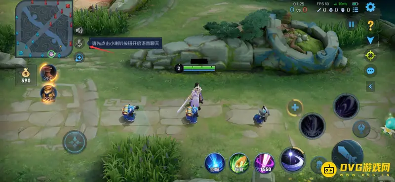 diablofans游戏攻略