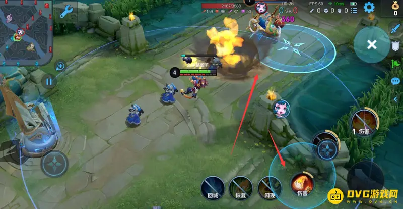 diablofans游戏攻略