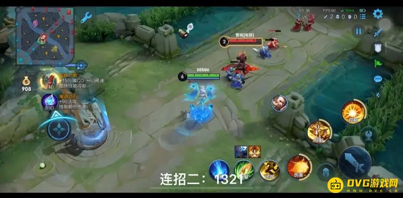 diablofans游戏攻略