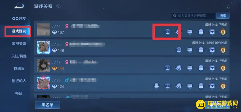 diablofans游戏攻略