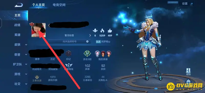 diablofans游戏攻略