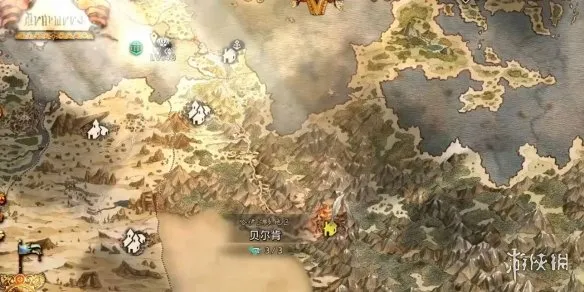 diablofans游戏攻略