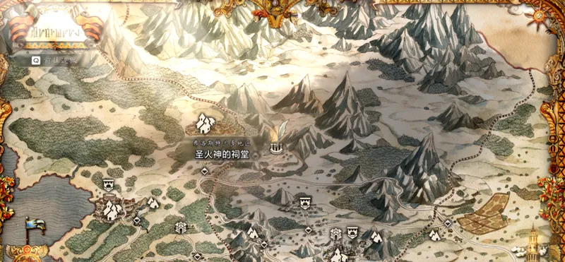 diablofans游戏攻略