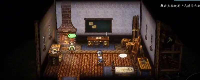 diablofans游戏攻略