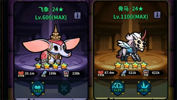 佣兵小镇火坦小飞飞玩法搭配推荐