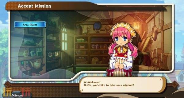 《我们的王国 蚀时果实与远古魔物》将于2026年4月23日在全球发售