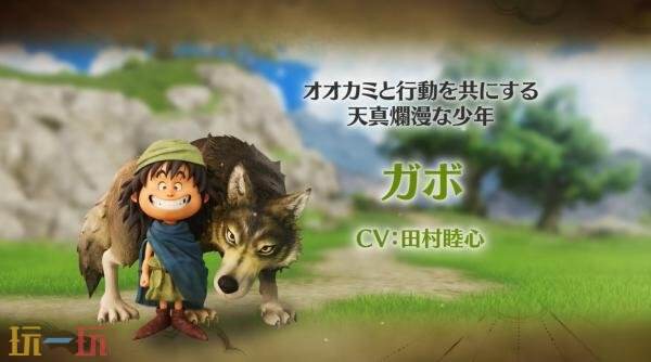 《勇者斗恶龙 VII Reimagined》第四个角色加波预告片发布