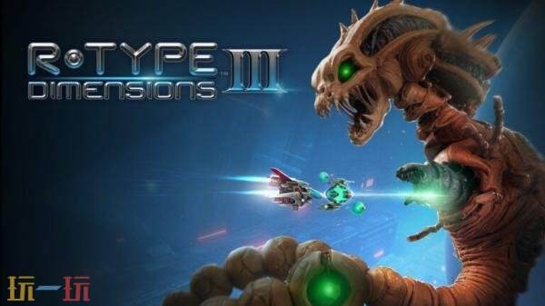 系列最新作品《异形战机3》将于2026年5月推出