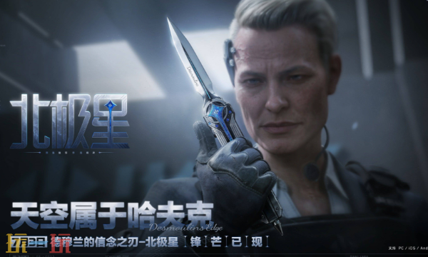 三角洲行动12.11航天基地怎么卡战备 绝密地图胸挂优先战备方案