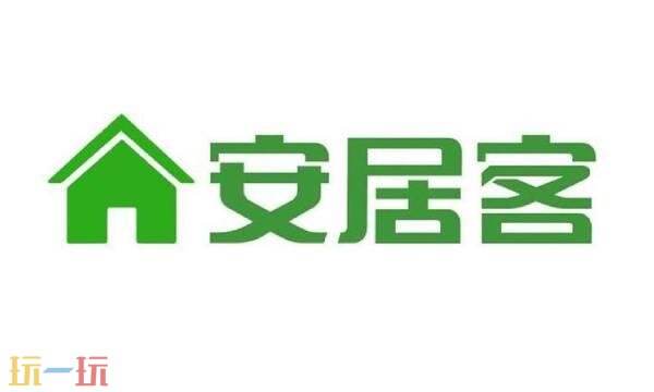 安居客官网入口 安居客官网网站网页版